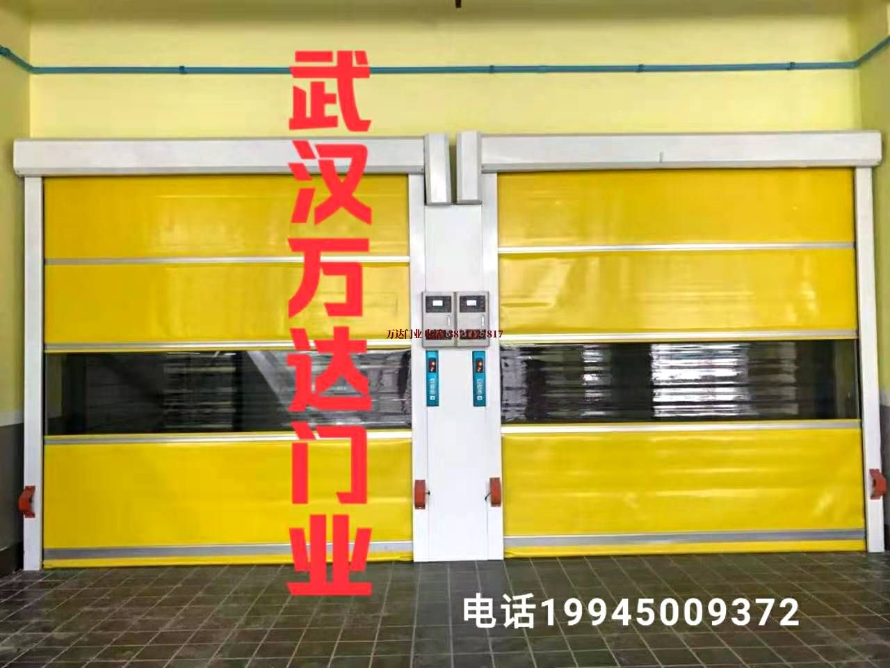 福建机器防护柔性大门